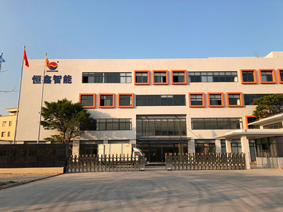 廣東設(shè)備行業(yè)駐廠輔導動態(tài) 推動企業(yè)內(nèi)部管理升級與信息技術(shù)咨詢?nèi)诤? />
</span>
<span id=